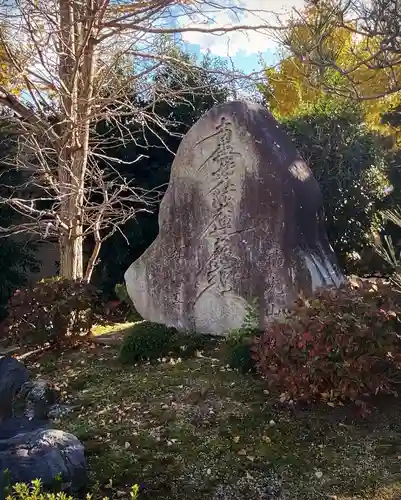 領善寺(滋賀県)