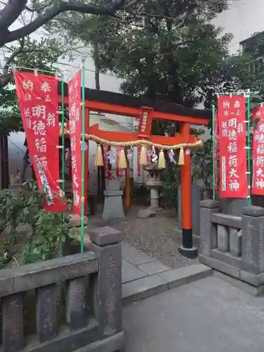 日本橋日枝神社(東京都)