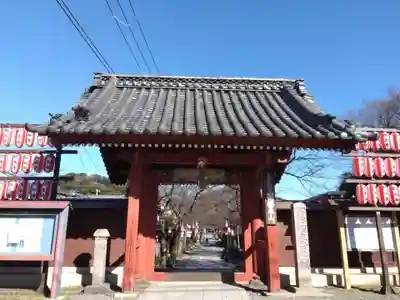 稱名寺(神奈川県)