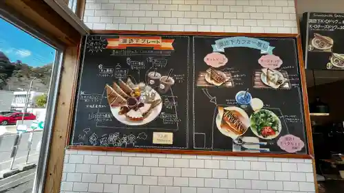 諏訪神社(千葉県)