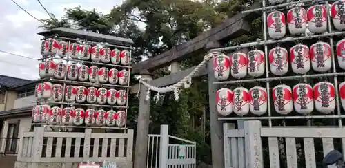 大鷲神社の鳥居