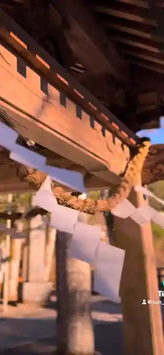 古峯神社(栃木県)