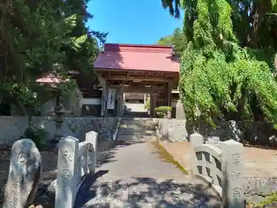 永昌寺(岩手県)