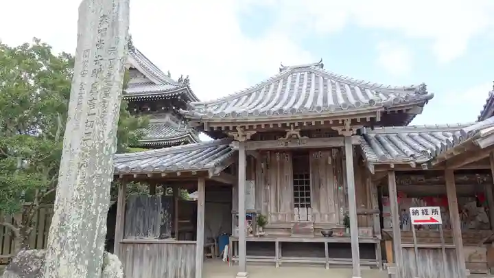 国分寺(徳島県)