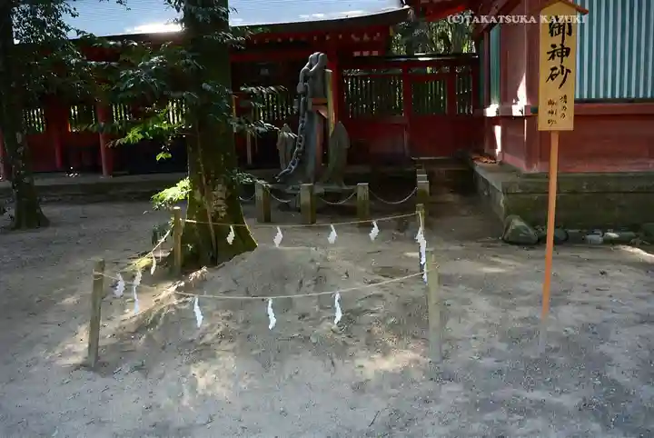 香取神宮(千葉県)