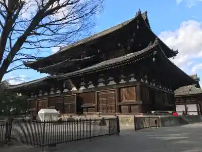 東寺（教王護国寺）のその他建物