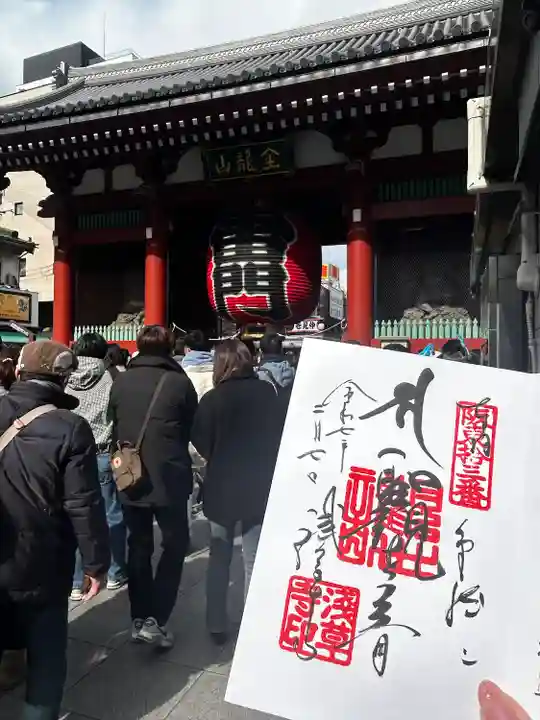浅草寺(東京都)