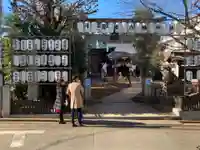 月見岡八幡神社のその他建物