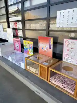 熊野神社(東京都)