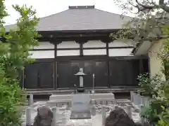 養平寺(埼玉県)