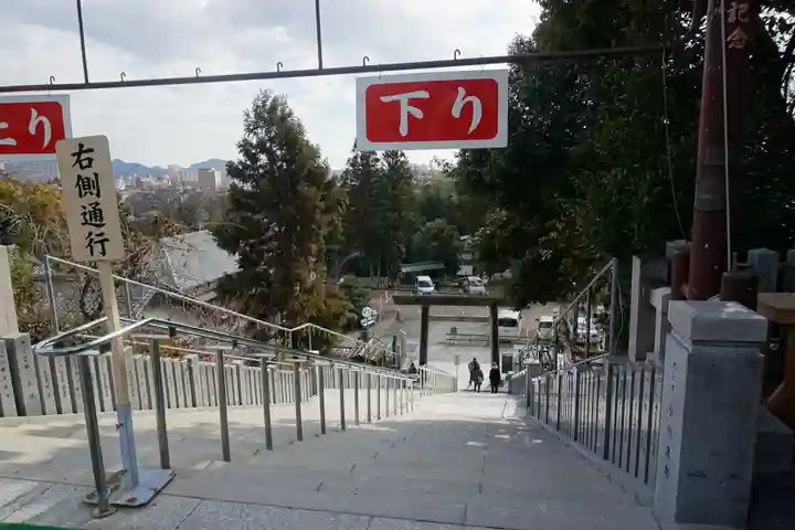 針綱神社のその他建物