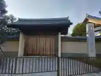 總持寺のその他建物