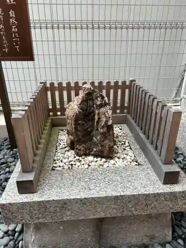 白山神社(愛知県)