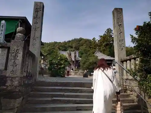 常楽寺の山門