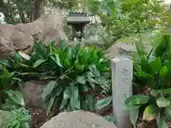 松山神社(大阪府)