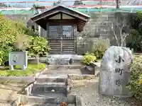 小野小町塚(滋賀県)