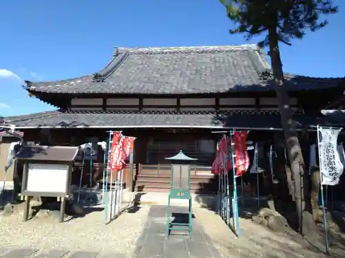 蛤珠寺(愛知県)