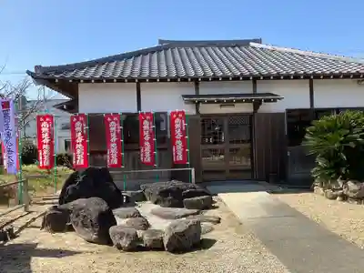 善法寺(愛知県)