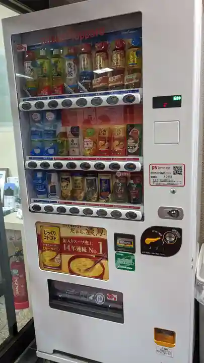 北海道神宮頓宮の食事