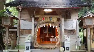 荒立神社(宮崎県)