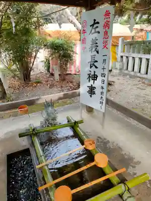 手力雄神社(岐阜県)