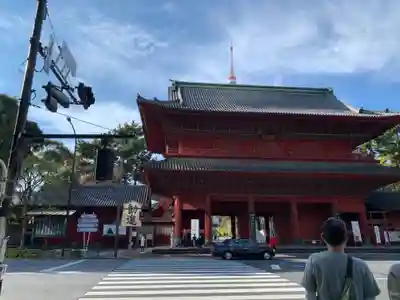 増上寺の山門・神門