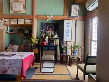 浄蓮寺の本殿・本堂