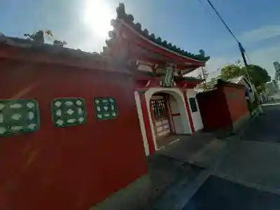 清壽院（清寿院）・大阪関帝廟の{uncategorized: "未分類", other: "その他", undefined: "問題あり", building: "その他建物", grave: "お墓", sacred_gate: "鳥居", guardian: "狛犬", statue: "像", buddha: "仏像", history: "歴史", nature: "自然", garden: "庭園", animal: "動物", pagoda: "塔", temizu: "手水舎", mountain_gate: "山門・神門", sanctuary: "本殿・本堂", subordinate: "末社・摂社", art: "芸術", scenery: "景色", jizo: "地蔵", ema: "絵馬", goshuin: "御朱印", omikuji: "おみくじ", items: "授与品その他", amulet: "お守り", goshuincho: "御朱印帳", eats: "食事", festival: "お祭り", votive_dance: "神楽", shichigosan: "七五三参", wedding: "結婚式", experience: "体験その他", initially: "初詣", around: "周辺", anti_infection: "感染症対策"}