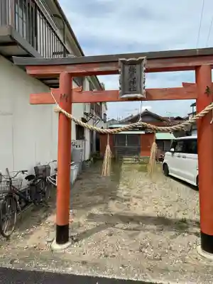 蛭児神社(兵庫県)