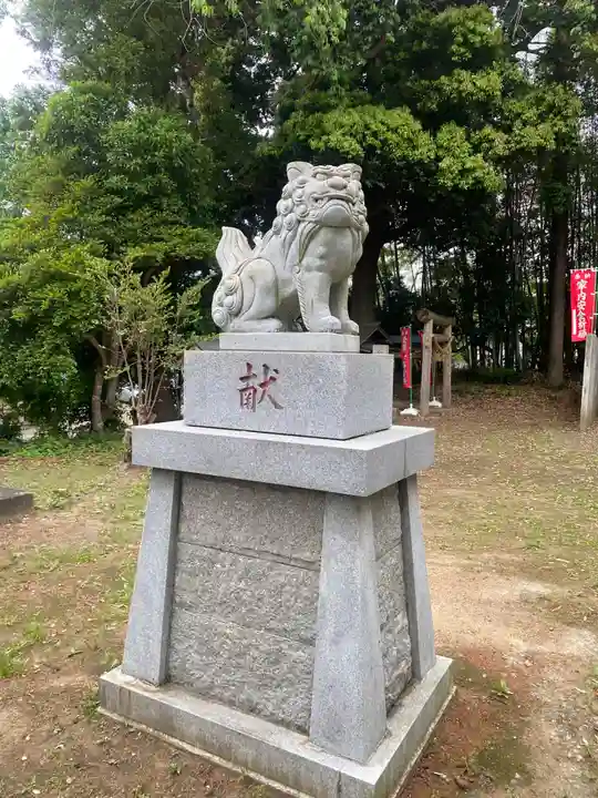 八幡神社(茨城県)