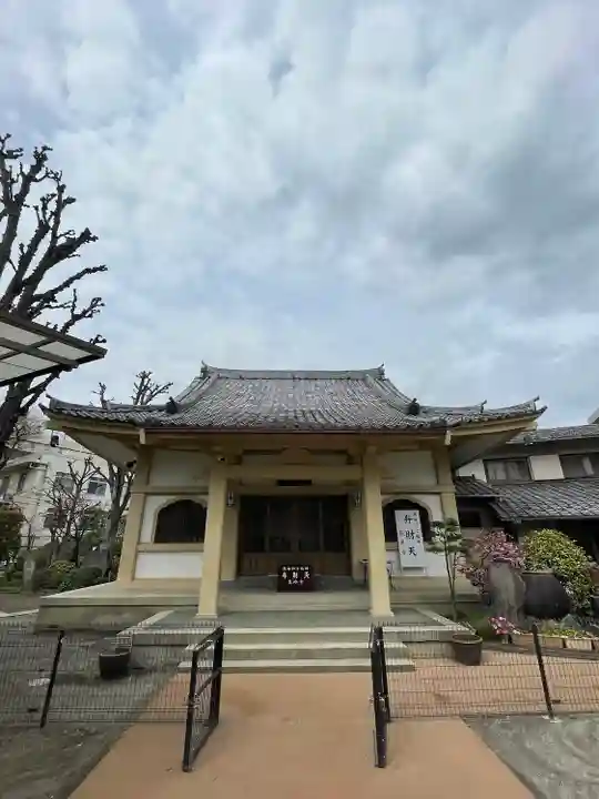 長命寺(東京都)