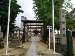 椿神明社の鳥居