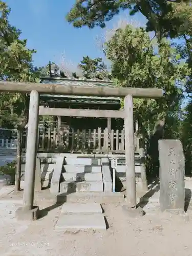 意富比神社の末社