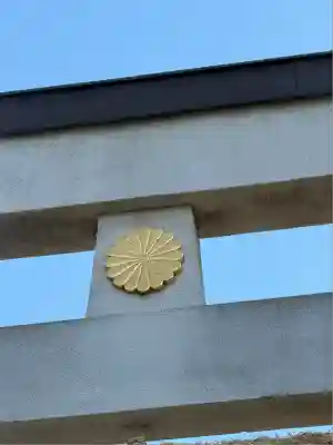 小野神社(東京都)