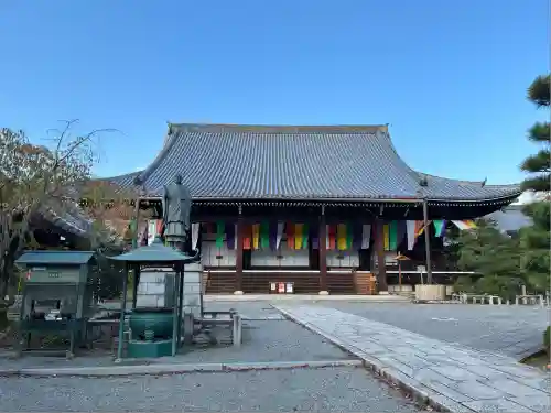 光明寺（粟生光明寺）(京都府)