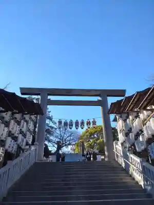伊勢山皇大神宮(神奈川県)