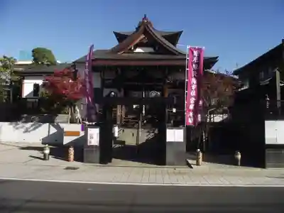 池上鬼子母神堂（厳定院別院）(東京都)