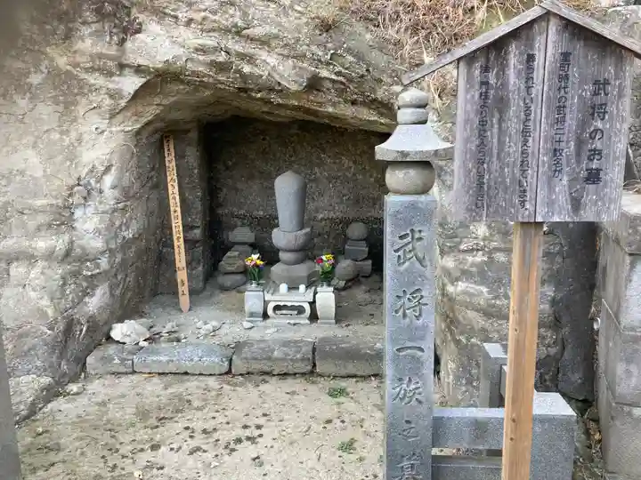 玉泉寺(神奈川県)