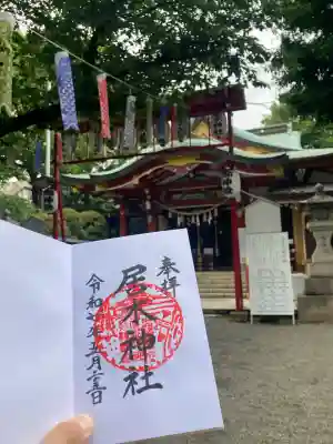 居木神社(東京都)
