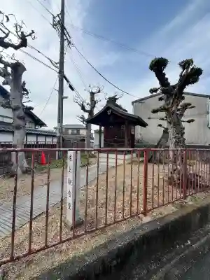 堀上観音堂の{uncategorized: "未分類", other: "その他", undefined: "問題あり", building: "その他建物", grave: "お墓", sacred_gate: "鳥居", guardian: "狛犬", statue: "像", buddha: "仏像", history: "歴史", nature: "自然", garden: "庭園", animal: "動物", pagoda: "塔", temizu: "手水舎", mountain_gate: "山門・神門", sanctuary: "本殿・本堂", subordinate: "末社・摂社", art: "芸術", scenery: "景色", jizo: "地蔵", ema: "絵馬", goshuin: "御朱印", omikuji: "おみくじ", items: "授与品その他", amulet: "お守り", goshuincho: "御朱印帳", eats: "食事", festival: "お祭り", votive_dance: "神楽", shichigosan: "七五三参", wedding: "結婚式", experience: "体験その他", initially: "初詣", around: "周辺", anti_infection: "感染症対策"}