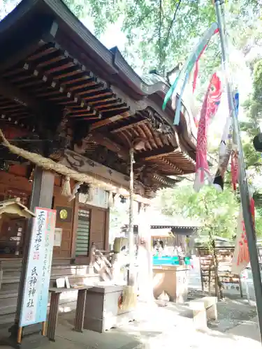 座間神社(神奈川県)