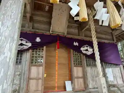 坪沼八幡神社(宮城県)