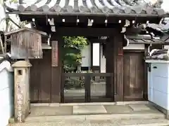 法性寺の山門