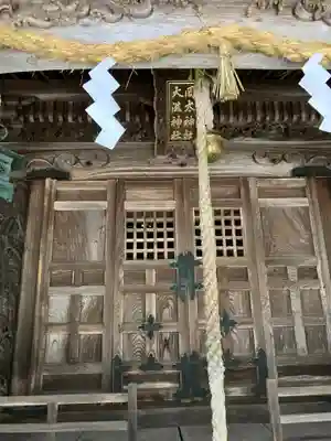 岡太神社・大瀧神社(福井県)