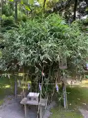 常陸第三宮　吉田神社(茨城県)