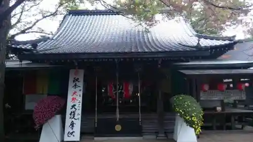 明王院（満願寺別院）の本殿