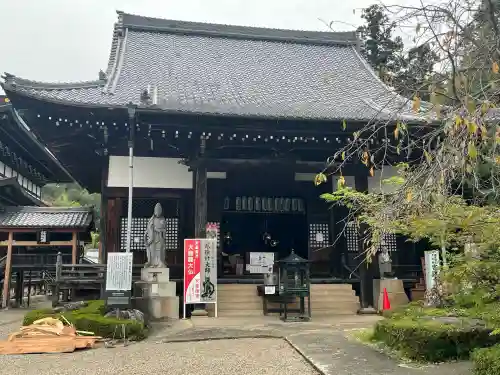 関善光寺(岐阜県)