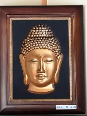 龍源院(静岡県)