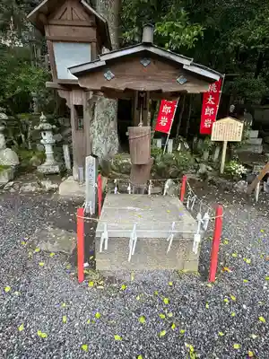 敢國神社(三重県)