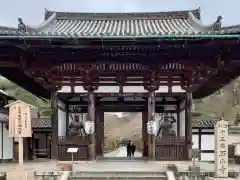 石山寺の山門